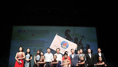 文化訪問歐非團嘉義行前公演 授旗儀式圓滿結束