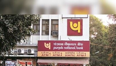 PNB Apprentice Recruitment 2024: Application begins for 2700 vacancies