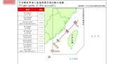 71架次共機擾台創新高 國防部：嚴密監控與應處