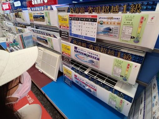 熱爆！汰換冷氣、冰箱踴躍 經部加碼經費「最高每台補助5000元」