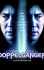 Doppelganger (2003 film)
