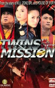 Twins Mission