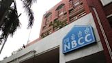 NBCC bags landmark Rs 100-crore project in Hyderabad via GeM bidding