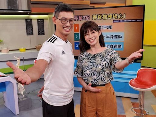 《健康2.0》嘉賓「宣布抵制」江坤俊！ 保健達人力挺鄭凱云：他主持就不出席