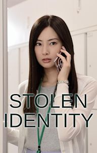 Stolen Identity