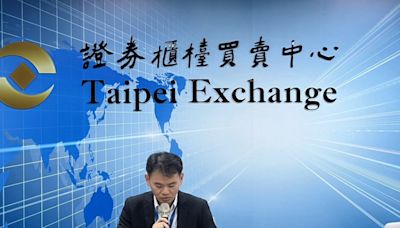 順利出售軒轅劍與仙劍奇俠傳IP 大宇資進帳5億元 - 自由財經