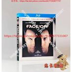 only懷舊 歐美影片 藍光盒裝   變臉/奪命雙雄 Face/Off (1997)吳宇森電影BD藍光碟片高清盒裝