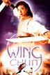 Wing Chun (film)