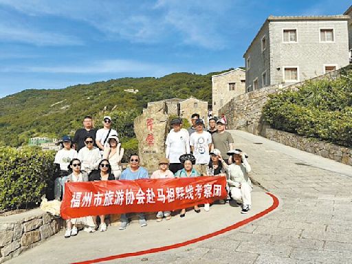 福州團品馬祖陳高 李孟諺盼堆疊善意 - 產業財經