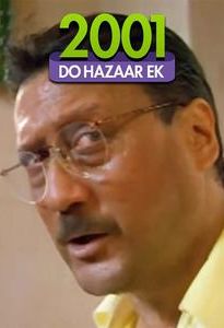 2001: Do Hazaar Ek