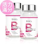 BHK’s璨研維他命B群+鐵錠 (60粒/瓶)2瓶組