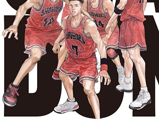 副刊／《灌籃高手The First Slam Dunk》：回望青春的新景深 | 蕃新聞