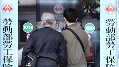 勞動基金3月大賺2422.1億元 勞保、新制勞退Q1收益破8%