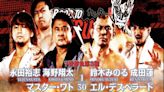 NJPW Road To Destruction Results (9/25): Minoru Suzuki, More