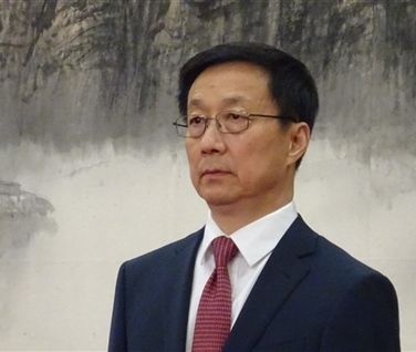 Han Zheng to Attend Paris Olympics' Opening Ceremony as Xi's Special Representative