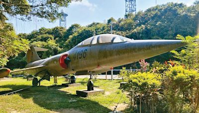 基隆役政公園 3武器有去處