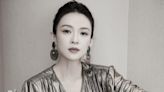 Chinese actress Zhang Ziyi still single, denies dating Li Tianyi in Japan - Dimsum Daily