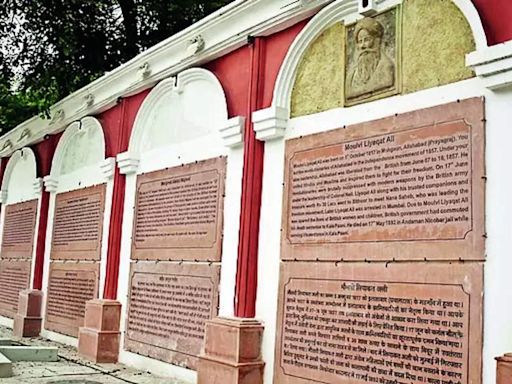 Untold Stories of Prayagraj's Freedom Fighters Revealed on 'Shaheed Wall' | Allahabad News - Times of India