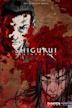 Shigurui: Death Frenzy