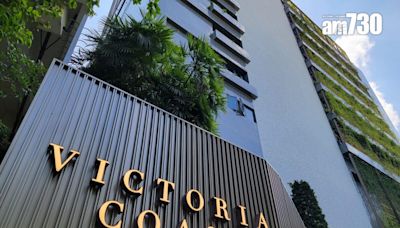 VICTORIA COAST三房3000萬標售 呎價近2.2萬｜豪宅新盤