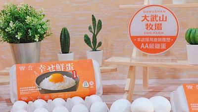 大武山牧場導入日本百年養雞專業、上市「生食級雞蛋」的背後生產重點是什麼？雞蛋怎麼樣能算是「生食級」？