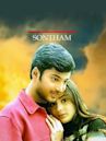 Sontham (2002 film)