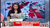 Indian Parliament Without Dy Speaker For 5 Years: Rules Bent Or Broken By Modi Govt? | Urban Debate