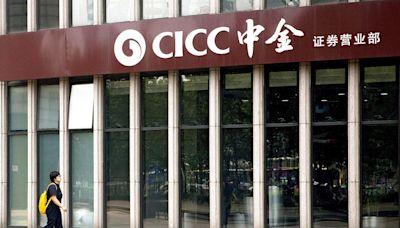 China's CICC to Demote Senior Bankers, Cut Pay to Slash Costs