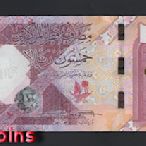 【Louis Coins】B1205-QATAR-ND (2020)卡達鈔票-50 Riyal