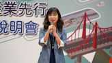 新北市府攜手臺北港及八里企業共推淨零示範區