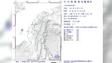 和美罕見「規模3.7地震」！在地人嚇瘋：彰化斷層百年沒動了