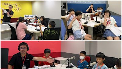 萌萌的夏令營—One Health人寵小學堂 讓小朋友度過充實的夏日時光 | 蕃新聞