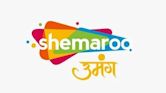 Shemaroo Entertainment