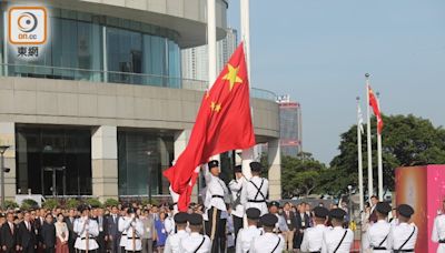 金紫荊廣場十一升旗儀式 眾港高官及嘉賓出席