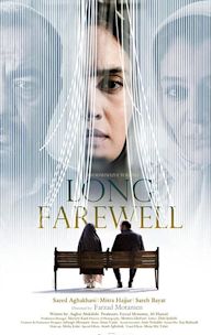 The Long Farewell