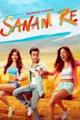 Sanam Re