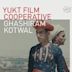 Ghashiram Kotwal (film)