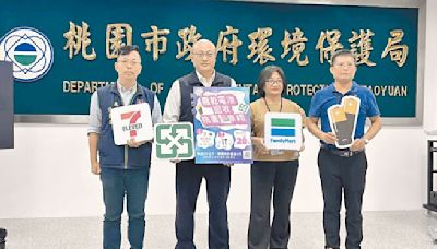 桃環保局偕超商回收電池 - 地方新聞