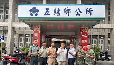 出席與徵屬有約 宜蘭軍服站溫馨宣導注意事項