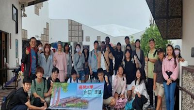認識山海圳國家綠道 長榮大學25位師生走讀台江國家公園 | 蕃新聞