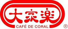 Café de Coral