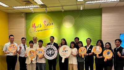 青年職涯新燈塔 勞動部常設「Youth Salon」在暨大開幕