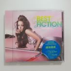 Namie Amuro  BEST FICTION  CD+DVD  安室奈美惠  鑽漾精選 台版 全新未拆