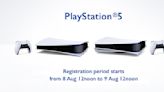 【LOG-ON】PlayStation®5網上登記預購（08/08-09/08）