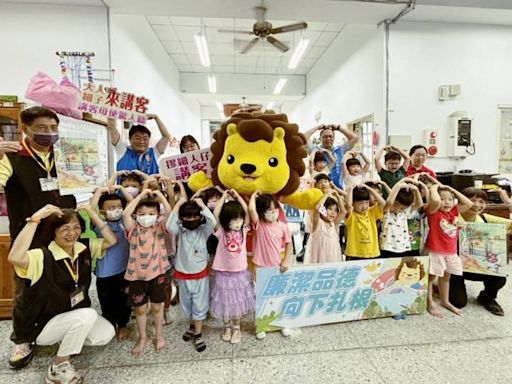 推動校園誠信x扎根廉潔品德 竹縣府政風處廉手皮皮獅前進幼兒園宣導廉政 | 蕃新聞