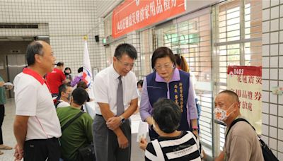 震後重建支援到位 新北市紅單戶獲得3萬元生活禮券