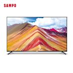 SAMPO 聲寶 65型4K HDR超值嚴選顯示器EM-65FC610含基本安裝+舊機回收