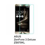 現貨 ASUS ZenFone 3 Deluxe ZS570KL 0.3mm 9H 硬度 鋼化玻璃 保護貼