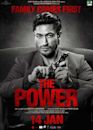 The Power (2021 Indian film)