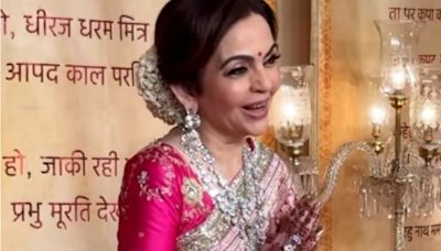 Nita Ambani Invites Paps With Folded Hands, Says 'Shaadi Ka Ghar Hai'